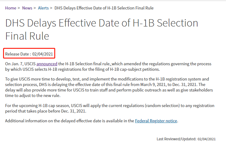 繼續(xù)隨機(jī)抽簽！H1B抽簽規(guī)則改革推遲至12月31日
