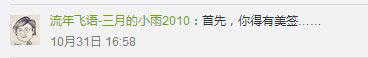 赴美關(guān)鍵——EVUS登記需謹慎