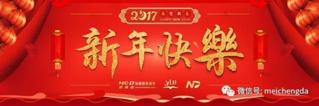 EB-5項(xiàng)目美國曼哈頓第十大道酒店最新動(dòng)態(tài)