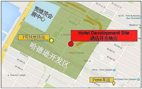 EB-5項(xiàng)目美國曼哈頓第十大道酒店最新動(dòng)態(tài)