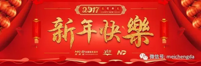2017年葡萄牙黃金居留許可項目申請流程變更通知