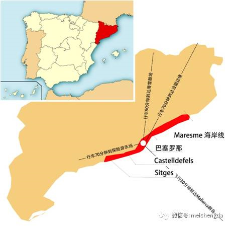 西班牙移民特價商鋪推介（3）：老城區(qū)電訊商鋪