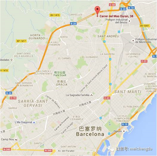 西班牙移民特價商鋪推介（3）：老城區(qū)電訊商鋪