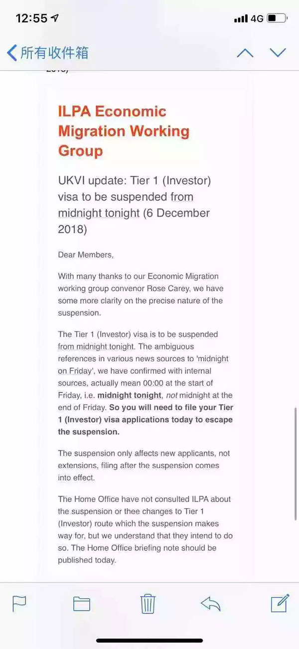 突發(fā)！英國投資移民被喊停