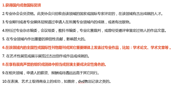 微信截圖_20190722153504_副本.png