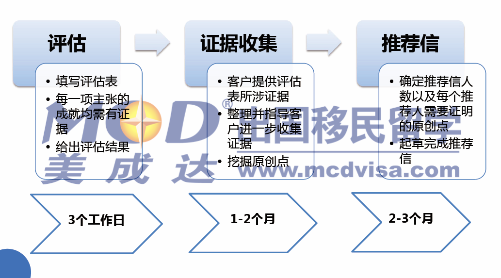 微信圖片_20191125113132.png