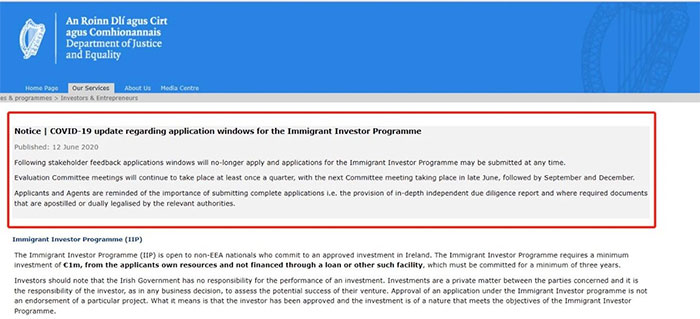 愛爾蘭投資移民2020年遞件窗口期取消，可隨時(shí)遞交申請