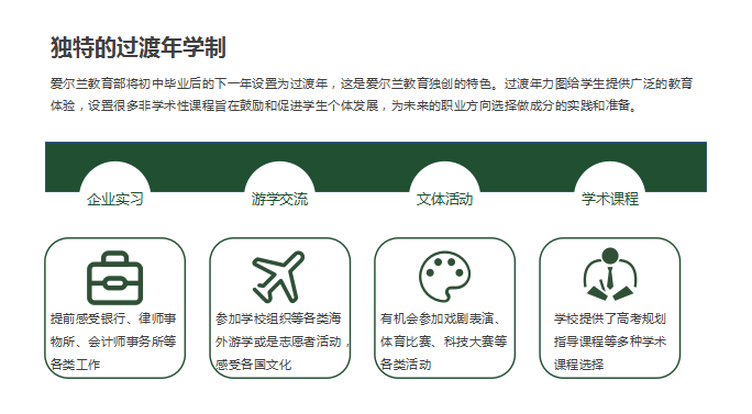 愛2.png