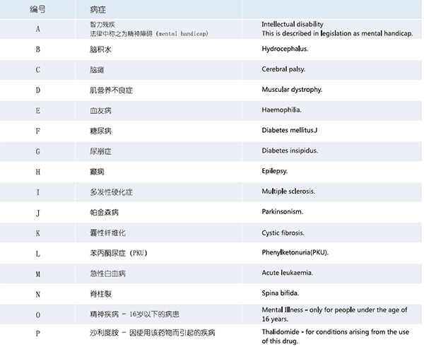 未標題-2.jpg