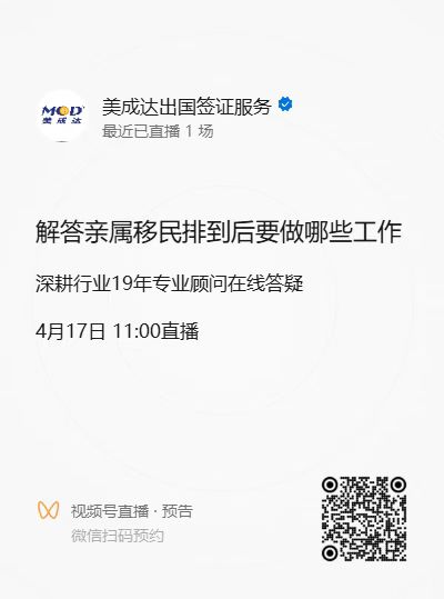 微信圖片_20250527144024.jpg