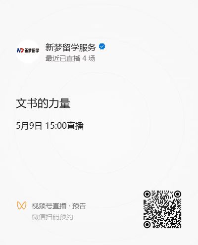 微信圖片_20250527162239.jpg