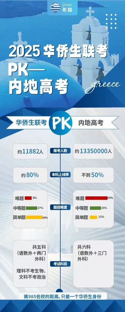 微信圖片_20250607135104.jpg