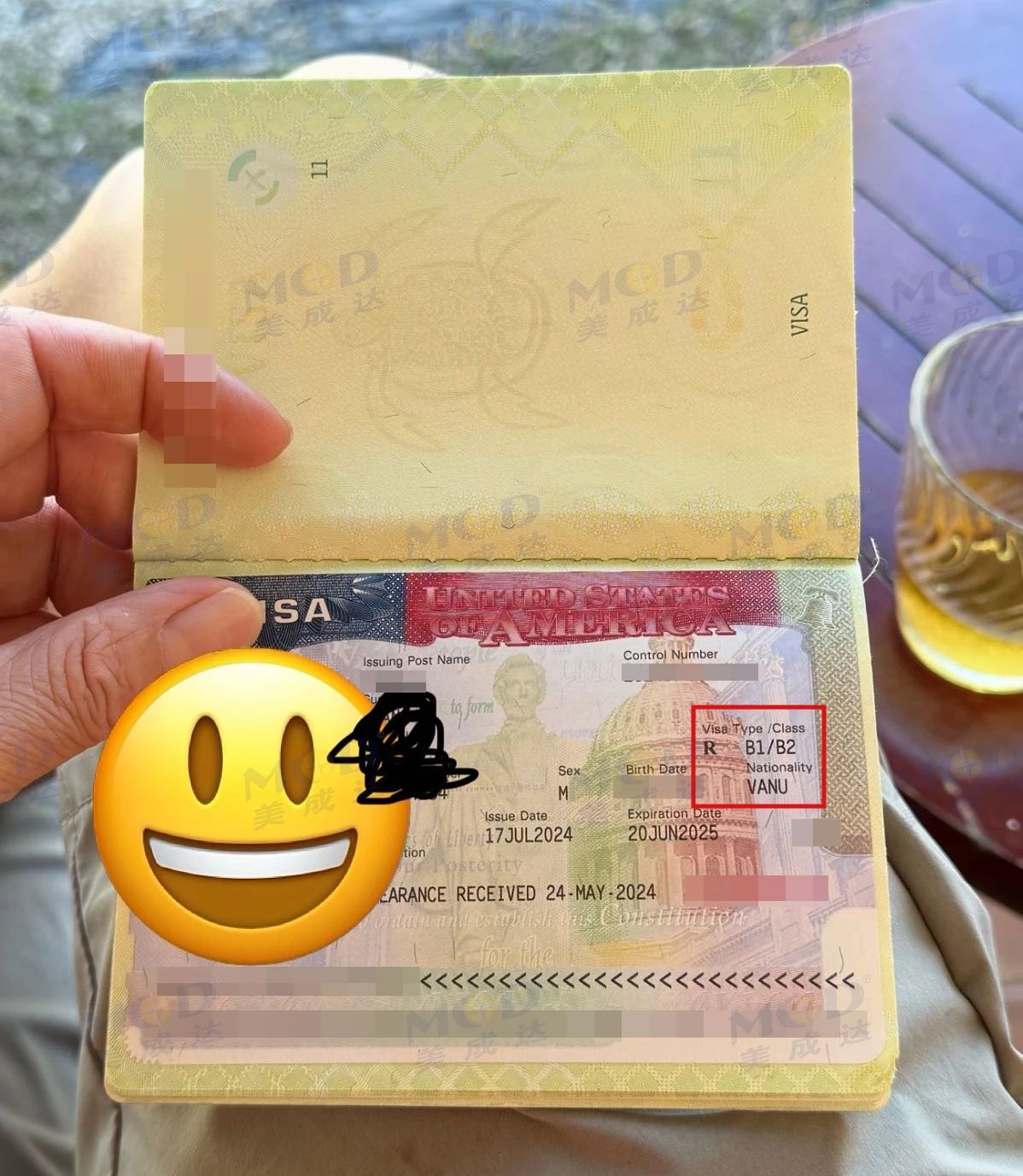 1752570515991307.jpg